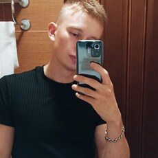 Фотография мужчины Георгий, 23 года из г. Челябинск