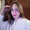 Роза, 20 лет