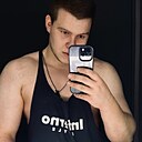Данил, 25 лет