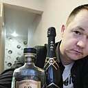 Дмитрий, 35 лет