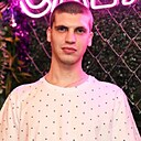 Александр, 27 лет