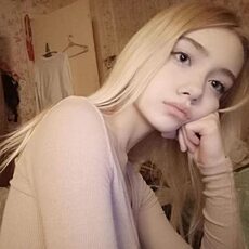 Lia, 18 из г. Новосибирск.