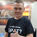 Эдуард, 53 года