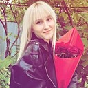 Екатерина, 25 лет