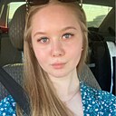 Софья, 21 год