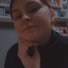 Фотография девушки Юлия, 23 года из г. Владимир