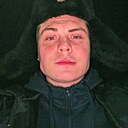 Никита, 23 года