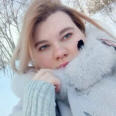 Фотография девушки Елизавета, 22 года из г. Люберцы