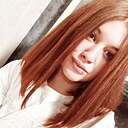 Наташа, 28 лет