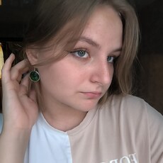 Фотография девушки Елизавета, 19 лет из г. Балашов