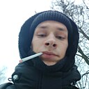 Паша, 21 год