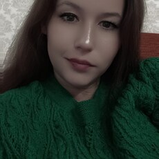 Фотография девушки Диана, 25 лет из г. Уфа