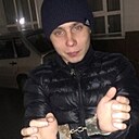 Евгений, 30 лет