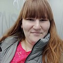 Кристина, 27 лет