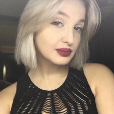 Фотография девушки Дарья, 20 лет из г. Бийск