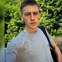 Артем, 25 лет