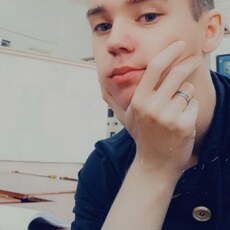 Фотография мужчины Павел, 22 года из г. Красноярск