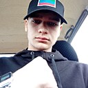 Алан, 20 лет