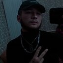 Тимур, 18 лет