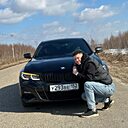 Дмитрий, 25 лет