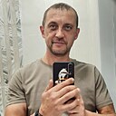 Александр, 42 года