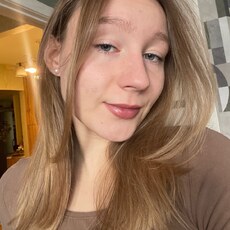 Фотография девушки Дарья, 20 лет из г. Кузнецк