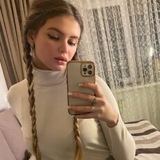 Фотография девушки Екатерина, 25 лет из г. Шарья
