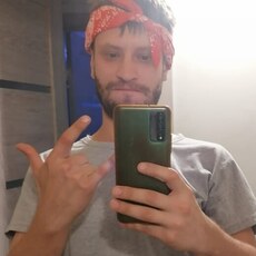 Фотография мужчины Бвонсамди, 30 лет из г. Хабаровск