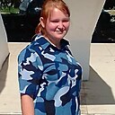 Алёна, 24 года