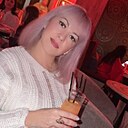 Ирина, 45 лет