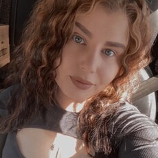 Фотография девушки Екатерина, 29 лет из г. Ангарск