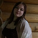 Ирина, 20 лет