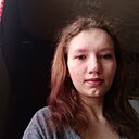 Светлана, 25 лет
