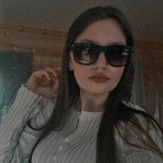 Карина, 23 из г. Зеленодольск.