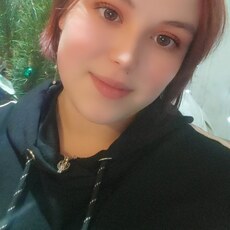 Фотография девушки Ирина, 21 год из г. Шахты