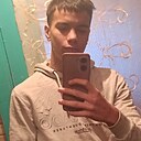 Игорь, 19 лет