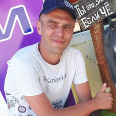 Фотография мужчины Александр, 41 год из г. Мурманск