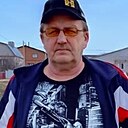 Сергей, 62 года
