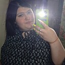 Елизавета, 20 лет