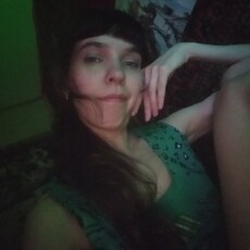 Фотография девушки Евгения, 33 года из г. Экибастуз