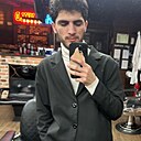 Шах, 23 года