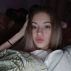 Фотография девушки Екатерина, 21 год из г. Бикин