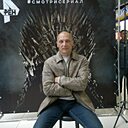 Андрей, 51 год