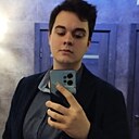 Александр, 20 лет