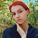 Софья, 20 лет