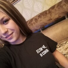 Фотография девушки Инга, 26 лет из г. Искитим