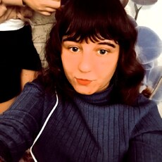 Фотография девушки Ксения, 28 лет из г. Киселевск