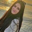Алина, 29 лет