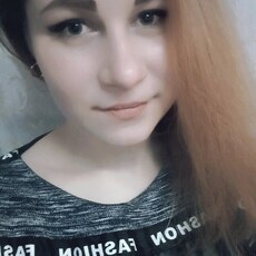 Фотография девушки Найна, 25 лет из г. Петрозаводск