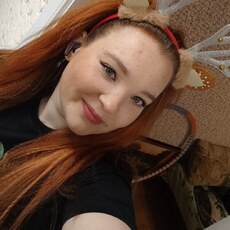 Фотография девушки Евгения, 26 лет из г. Могилев